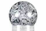 Polished Pinolite Sphere - Austria #380792-1